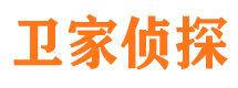 多伦寻人公司